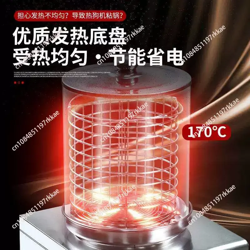 Commercial Catering Equipment Hot Dog Cooking Machine Hot Dog Roller With Bun Warmer Hot Dog Maker for Sales