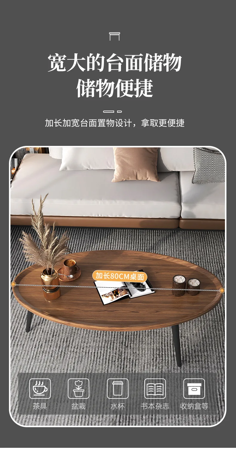 Simple wooden circular tea table, home living room, sofa, side table