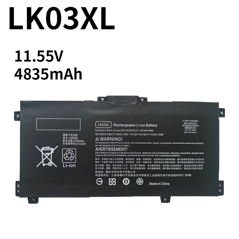 

LK03XL Laptop Battery For HP envy 15 x360 15-bp 15-cn TPN-W127 W128 W129 W132 HSTNN-LB7U HSTNN-UB7I HSTNN-IB8M LB8J