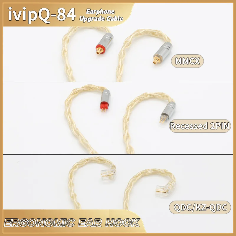 Imagem -06 - Ivipq-cabo de Atualização Modular 25 mm Mais 35 mm Mais 44 Mm8-core Grafeno Occ Chapeamento de Prata Fio de Substituição do Fone de Ouvido 078 2pin Mmcx Qdc