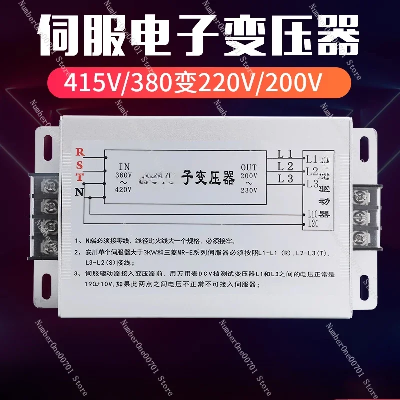 

Интеллектуальный сервопривод электронного трансформатора от 380 В до 220 В до 200 В серводвигатель 3 кВт7,5 кВт 15 кВт