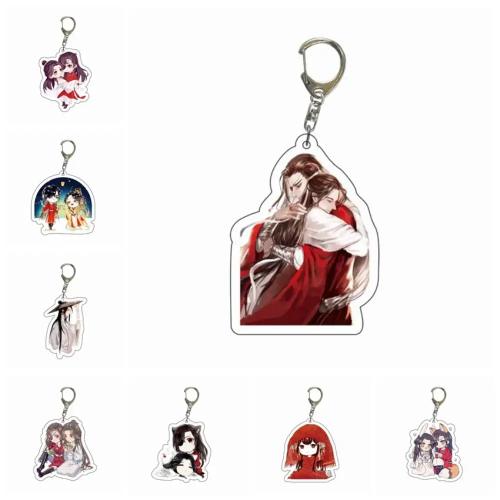 Mo Dao Zu Shi Tian Guan Ci Fu Figure Keychain Tian Guan Ci Fu Wei Wuxian Mo Dao Zu Shi Keychain Xie Lian Creative