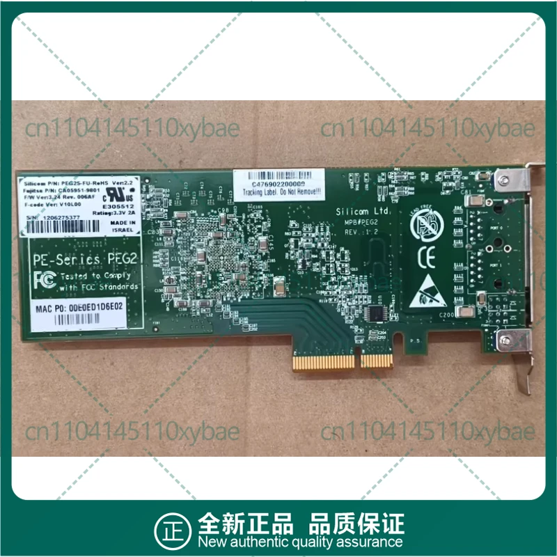 Used For Broadcom BCM5715 PCI-E Dual Gigabit Network Card Low Profile Tested Free Shipping