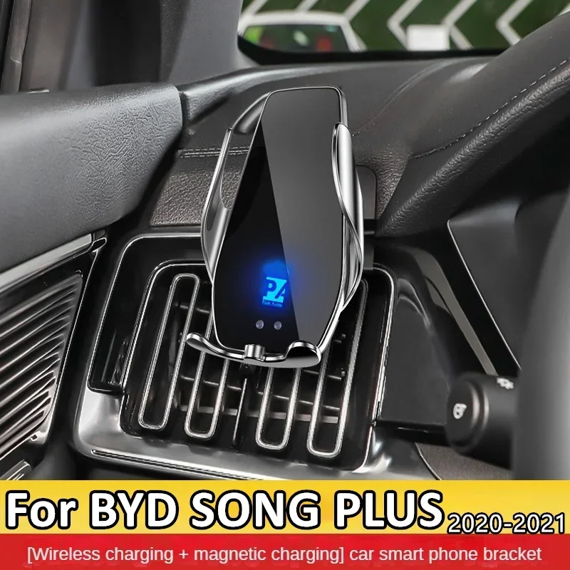 

2020-2021 For BYD Song Plus Phone Holder Wireless Charger Car Mount Navigation Bracket GPS Support