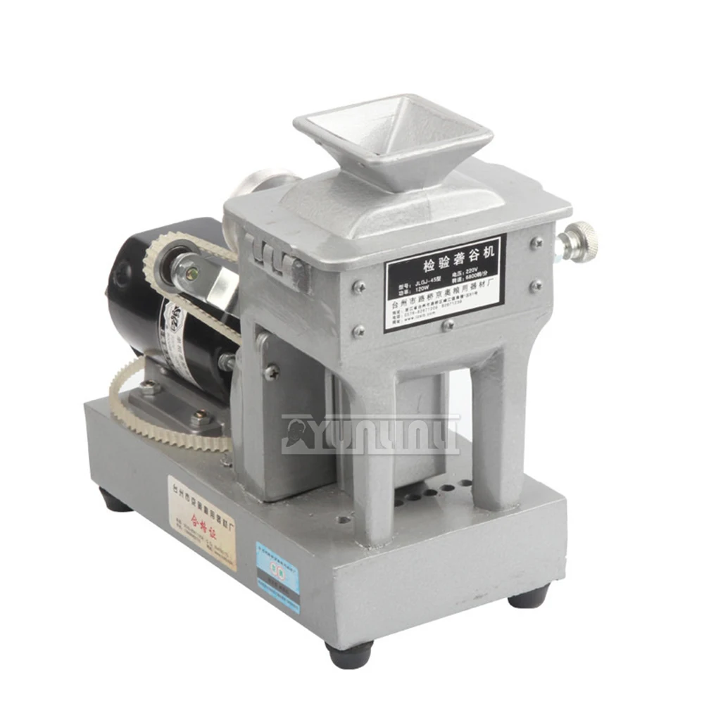 

Commercial Brown Rice Making MachinePaddy Rice Hulling Machine Electric Grain Wheat Peeler Machine