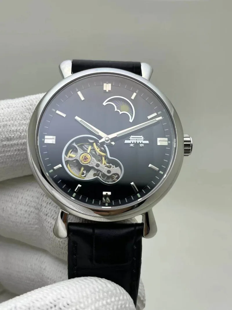 

Beijing Watch, Men's Mechanical Watch, Fully Automatic Machinery, Perspective Window, Dazzling Sun, Moon and Stars Watch