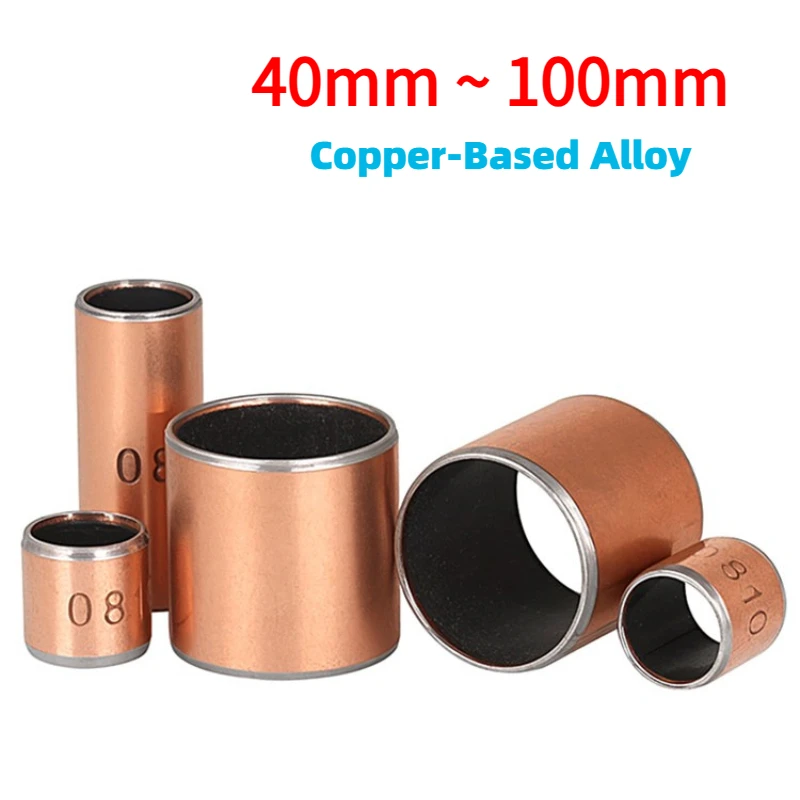 ID40-100mm OD44-105mm DU Composite Split Bushing Copper-Based Oil-Free Self-Lubricating Plain Bearing Sleeve 10-100mm
