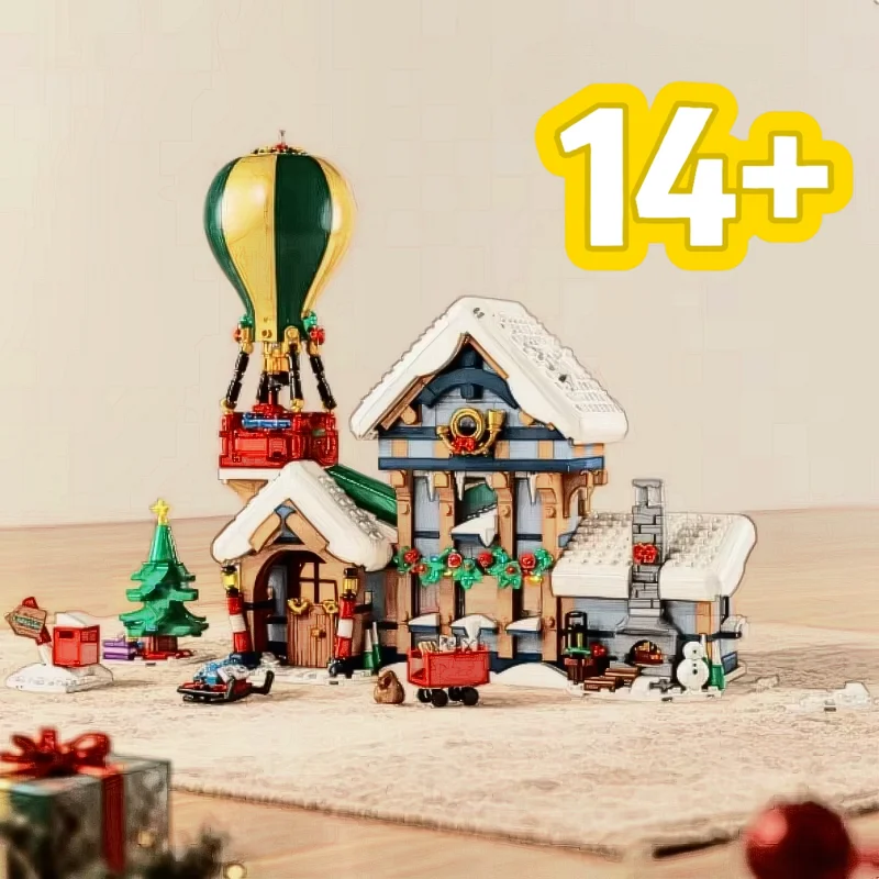 

Новинка! Конструктор «Почтовое отделение Санты» 10339, зимняя архитектура, рождественский набор, 1440 деталей, развивающий подарок для детей на день рождения