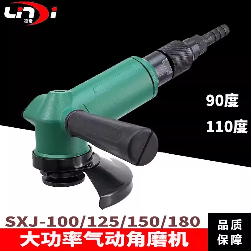 SXJ100/125/150/180, 4/5/6/7 inch cut-ting machine polishing machine