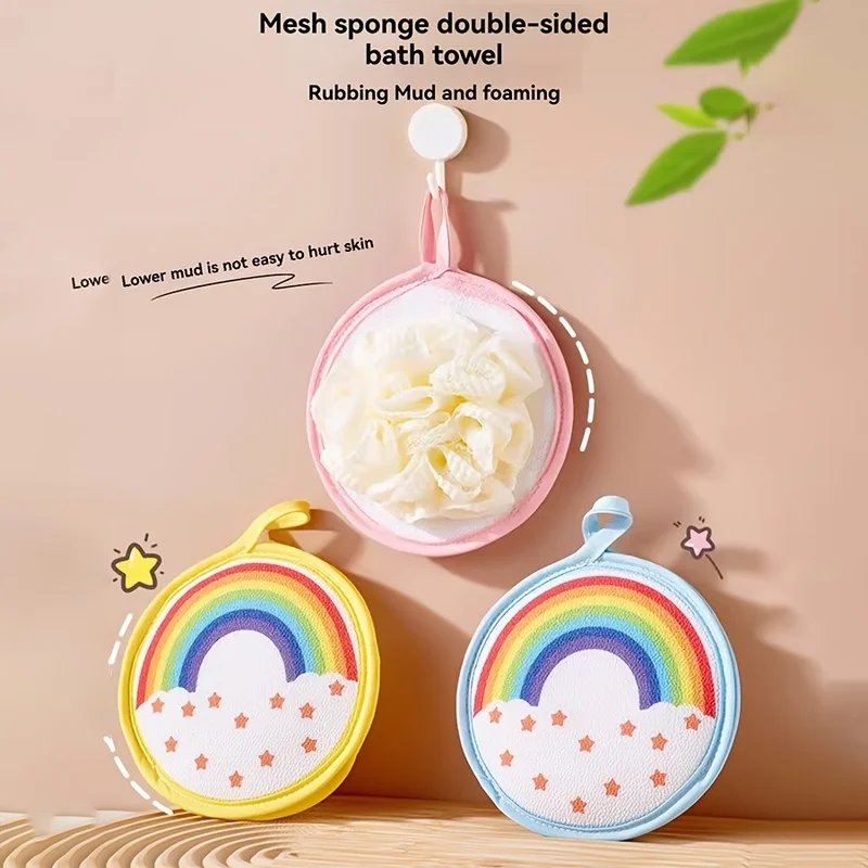 Round Bath Sponge, Dual-Use Scrubber for Bathing and Flower Balls, Mud Scrubber, Rainbow Bath Towel