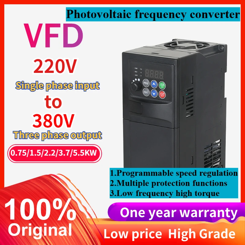 Solar photovoltaic inverter water pump fan universal VFD single-phase 220V three-phase 380V 0.75KW 1.5KW 2.2KW 3.7KW 5.5KW