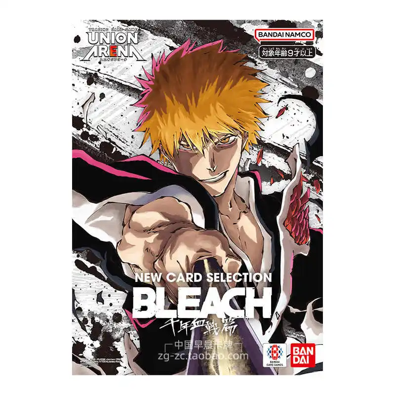 New BANDAI Union Arena New Card Selection Bleach Millennial Blood War TCG Collection Card in Stock