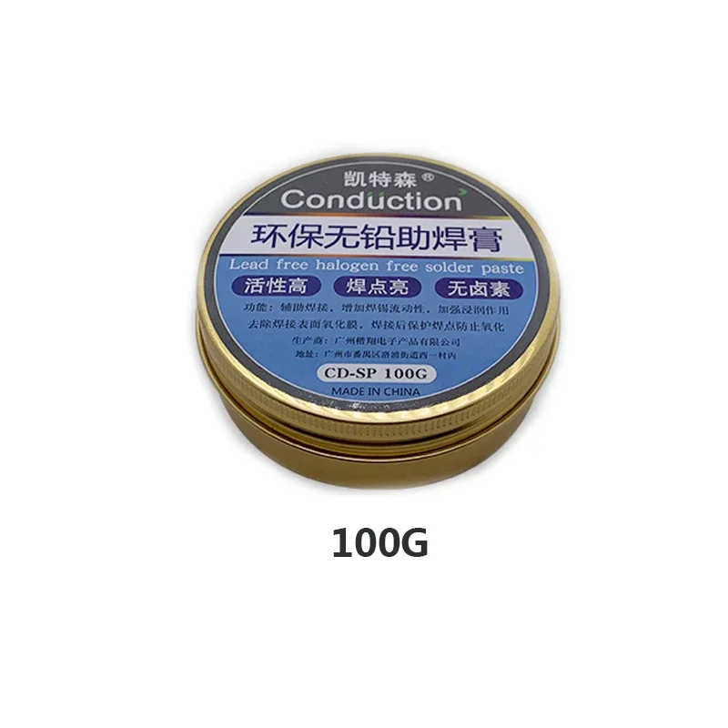 Lead-free No-Clean Halogen-free BGA PCB Flux Paste No-Clean Solder/SMD Soldering Paste Flux Grease Phone Patch Welding Flux