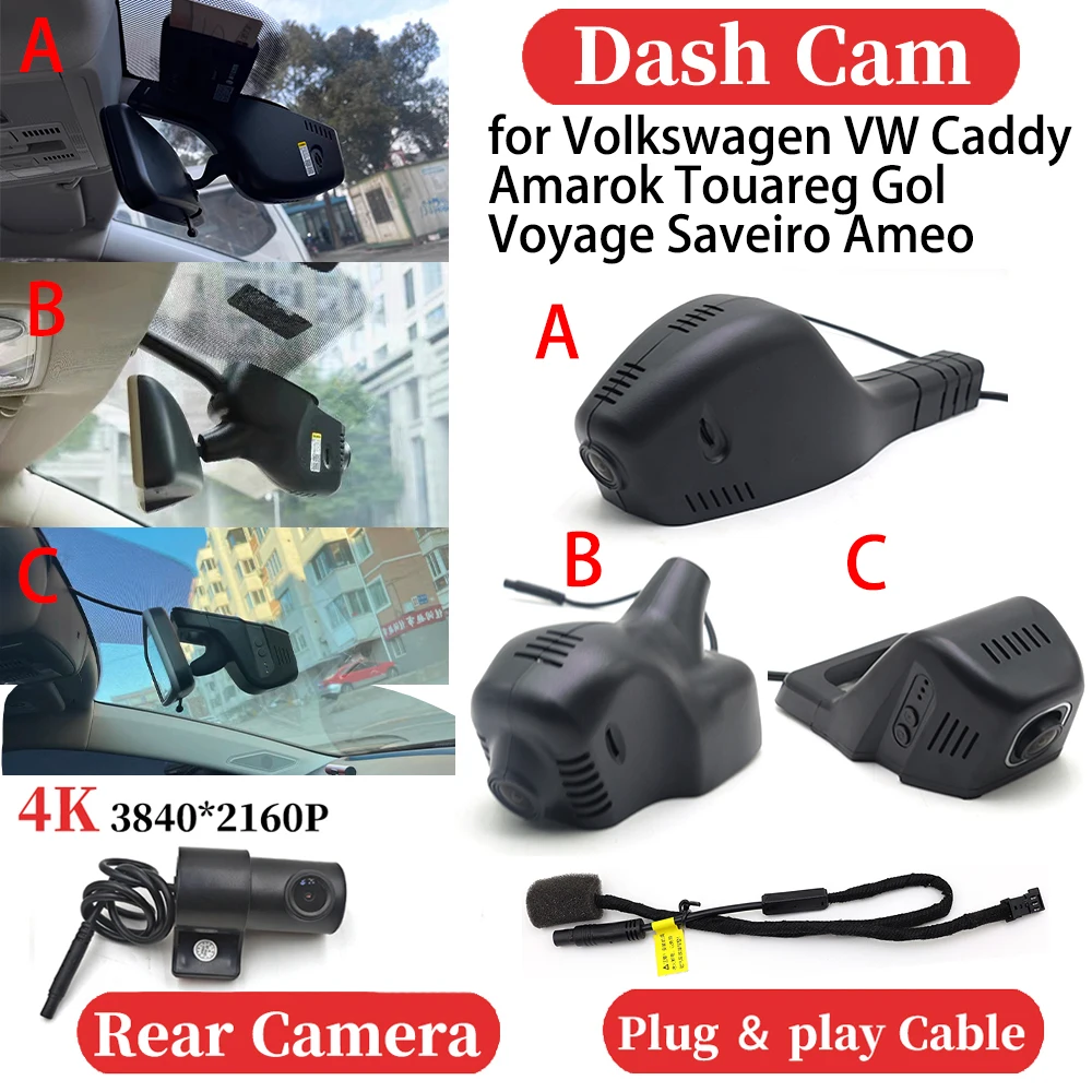 Para Volkswagen VW Caddy Amarok Touareg Gol Voyage Saveiro Ameo coche 4K grabadora de vídeo DVR cámara de salpicadero visión nocturna