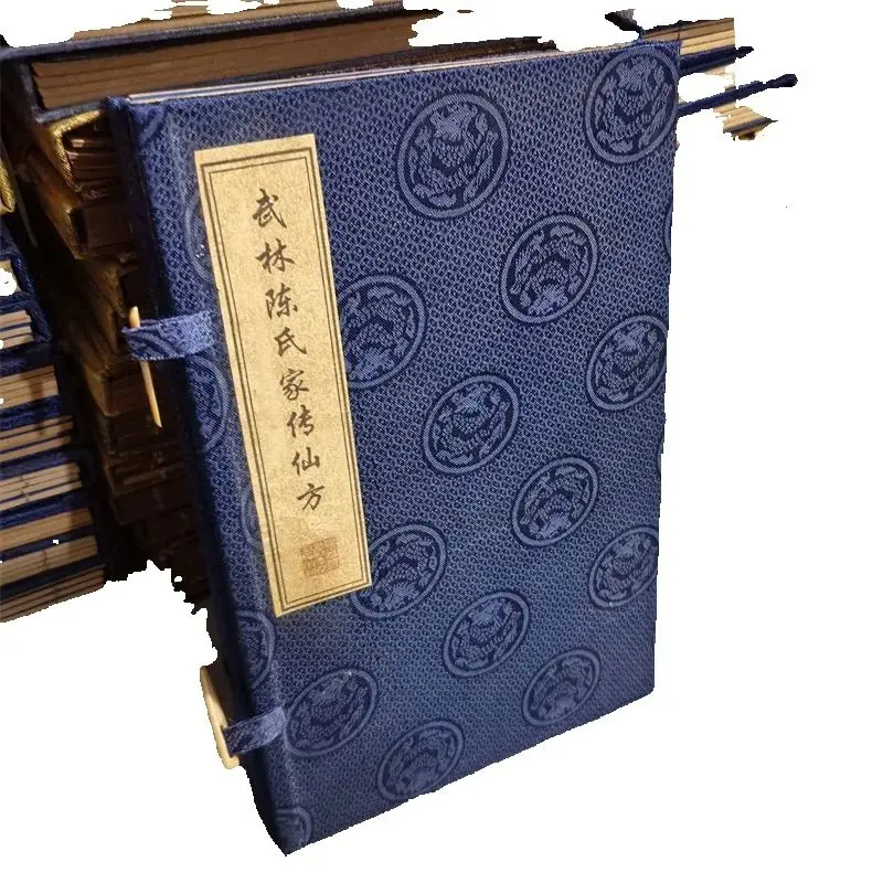 6-Book Set Ancient Chinese Medicine Longevity Health Preservation Collection Immortal Formula Tradition Knowledge for Wellbeing