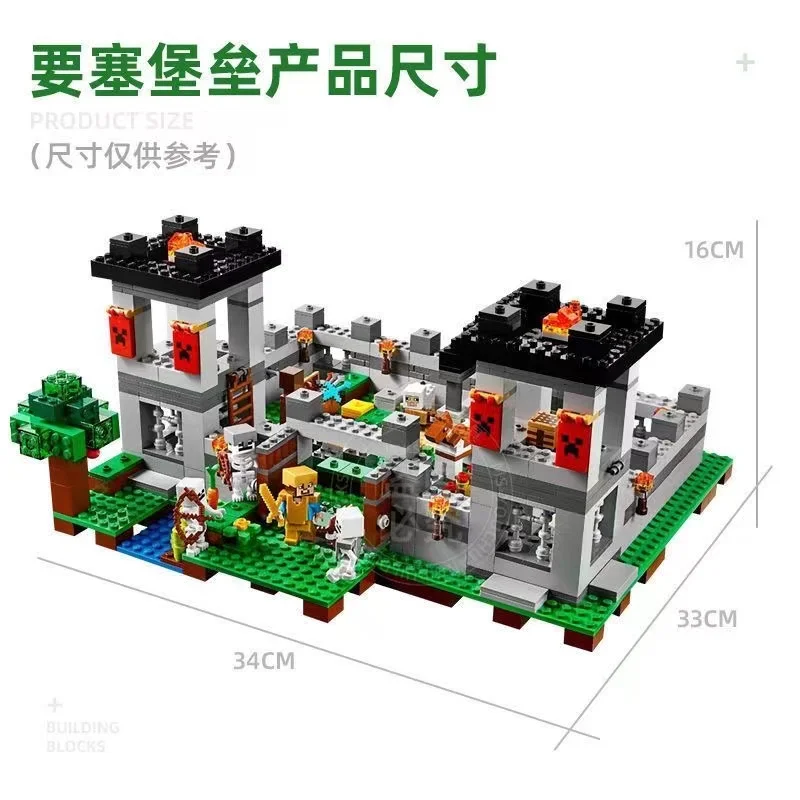 984PCS Fortification Building Blocks Bastion Log Cabin 21127 Model Assemble Bricks Toys Gifts Children Boy Adult