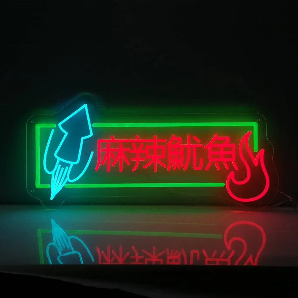 Customizable 3D Engraved Neon Sign LED Light for Wedding Name Design Wall Art Decor Bar Business Logo Room Lighting