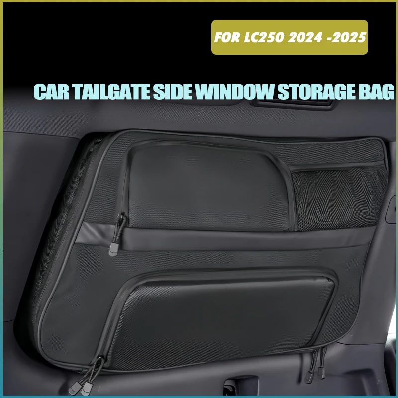 

Сумка для хранения бокового окна багажника автомобиля, подходит для Toyota Prado LC250 2024-2025, модифицированная сумка для хранения багажника автомобиля, аксессуары для интерьера