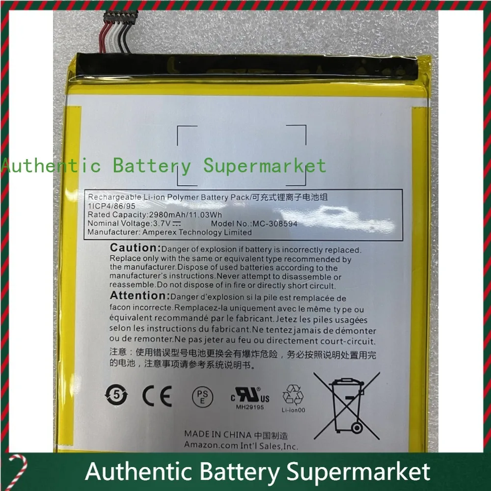 High quality batteries for amazon kindle fire 7″ fifth generation sv98ln tablet battery mc-308594