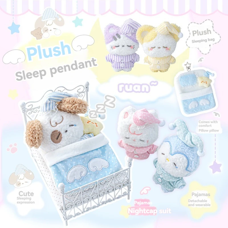 1PC Kawaii Sleeping Face Plush Doll Keychain Striped Nightcap Pajama Outfit Removable Costume Stuffed Toy Bag Pendant For Girls