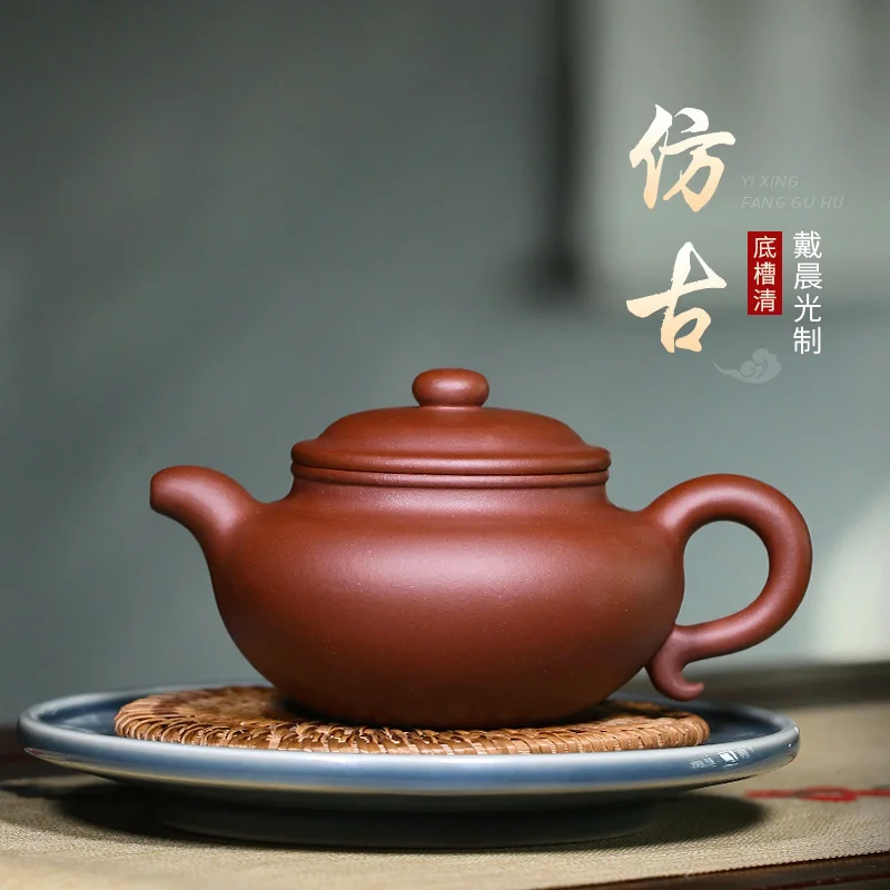 Yixing Purple Clay Pot Pure Handmade Small Tea Single Person Household Set Original Mine Bottom Slot Clear