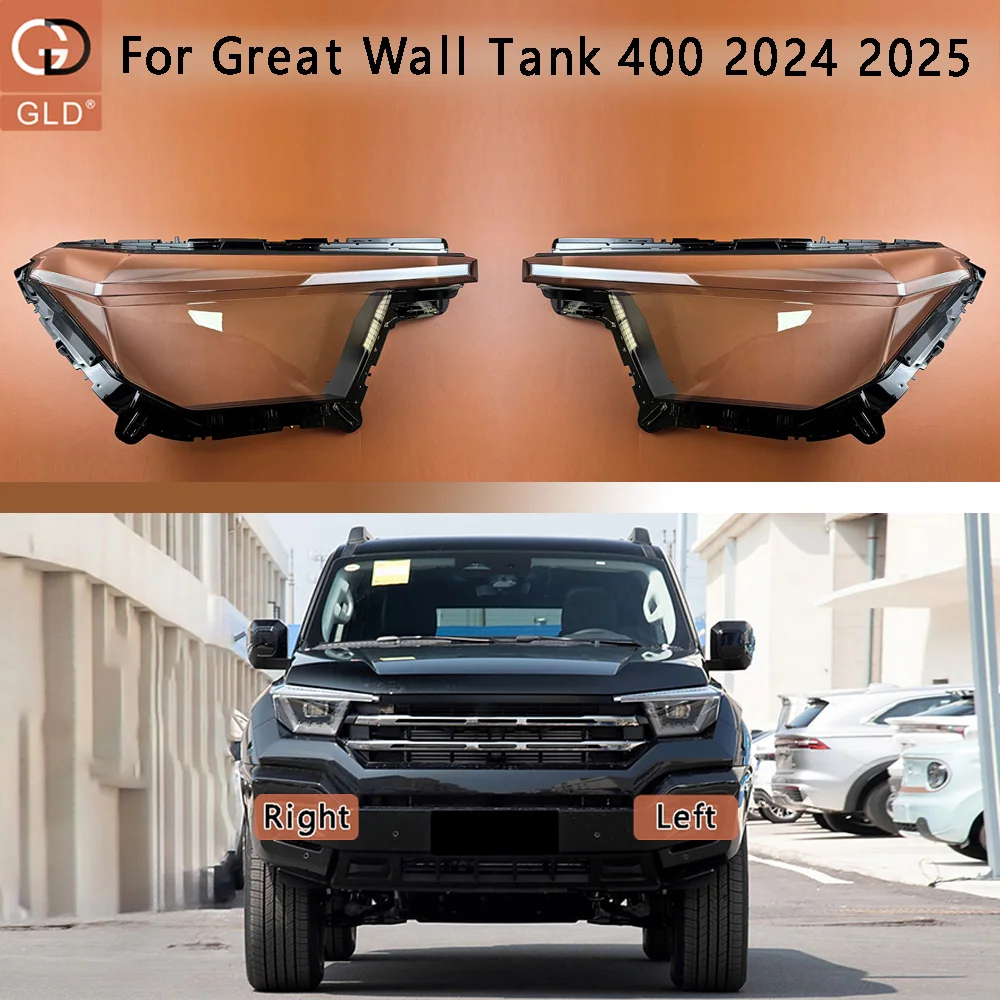 

For Great Wall Tank 400 2024 2025 Car Accessories Headlight Housing Shell Lamp Shade Lens Transparent Headlamp Cover Plexiglass