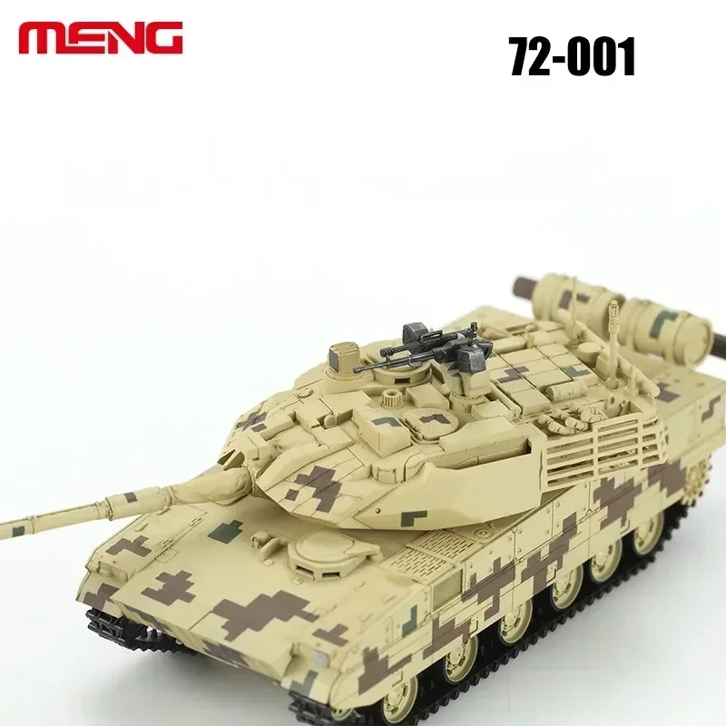 

Коллекция хобби MENG 72001, игрушка «сделай сам» - 1/72 Китай ZTQ15, световой танк, военная сборная модель, строительный комплект