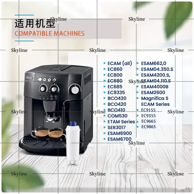 For Delonghi Automatic Coffee Machine Soft Water Filter Element Accessories Home And Commercial Integrated Semi Compatible