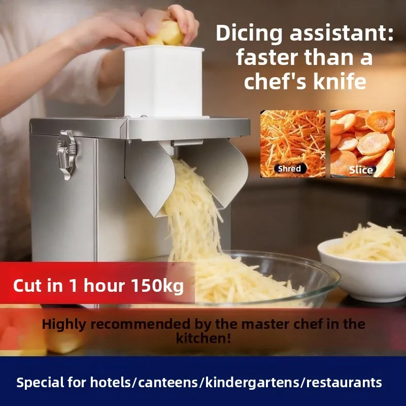 Vegetable cutter Commercial special shredder, multi-functional vegetable carrot potato dicing electric slicer
