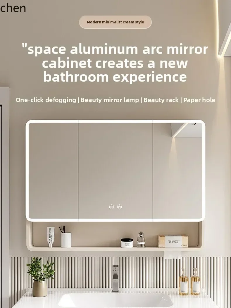 DSA Aluminum Elevated Arc Bathroom Mirror Cabinet Wall-Mounted Smart Storage Cabinet