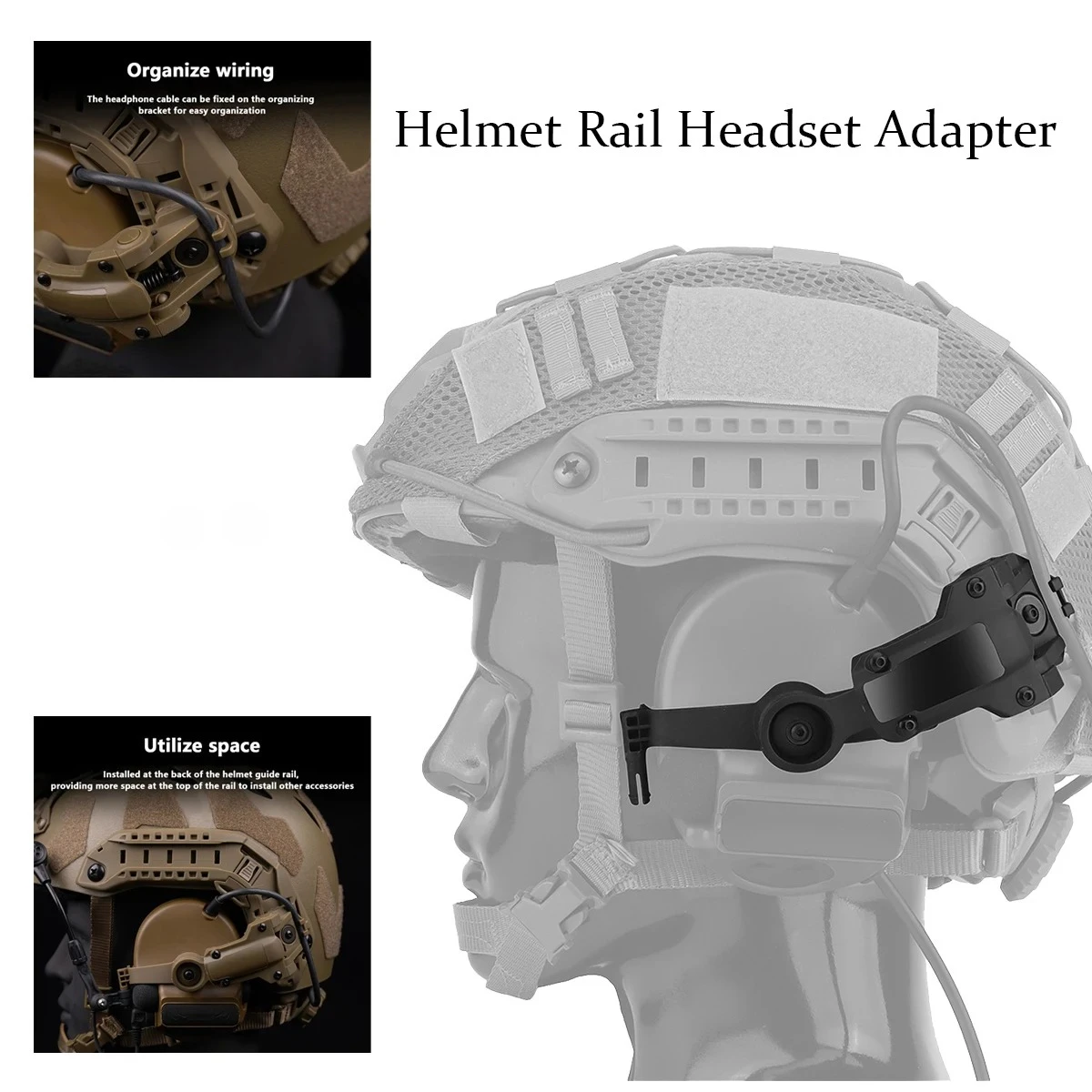 Аксессуары для тактических шлемов, рельсовый адаптер для гарнитуры, многоугольный вращающийся кронштейн для наушников, комплект