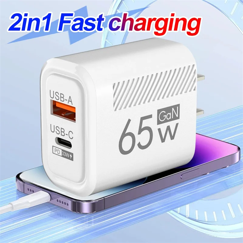 USB PD Charger 65W GaN Charger Plug PD Type C Fast Charging Phone Charger Adapter EU/US for iPhone Samsung Phone Accessories