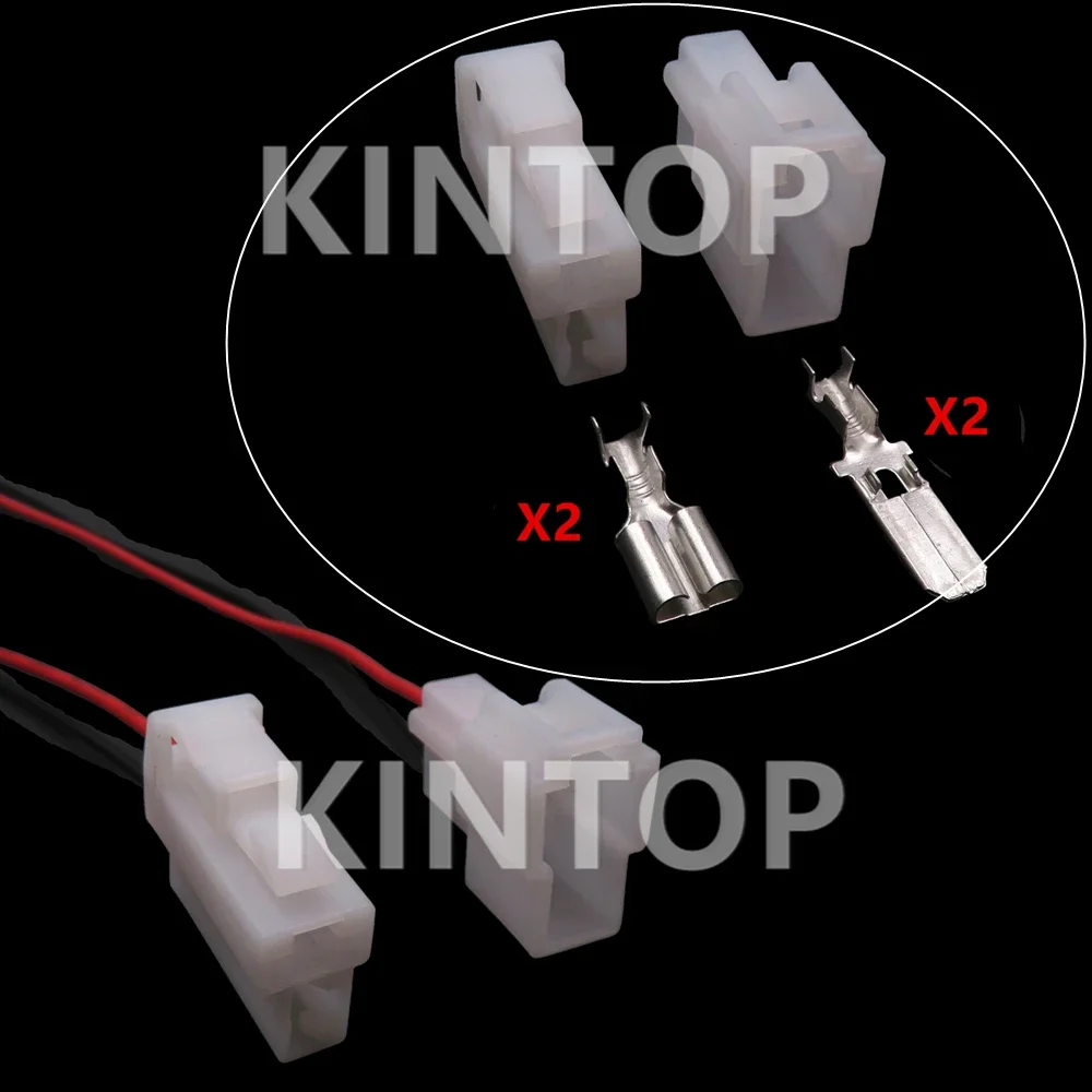 1 Set 2 Pins 6070-2471 6070-2481 MG610043 AC Assembly Car High Current Male Female Docking Plug Auto Unsealed Socket With Wires