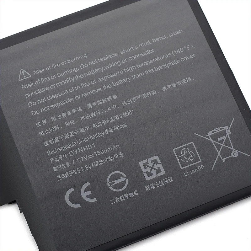 SUOZHAN  DYNH01 Screen Battery For Microsoft Surface Book 2 15