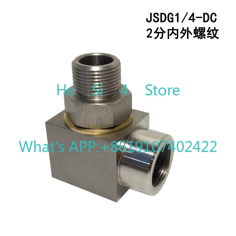 High Pressure Hydraulic Oil Quick Water Rotation Pipe Joint Cleaning Car Telescopic Reel Tubing Anti-winding 4 6 minutes 1 inch