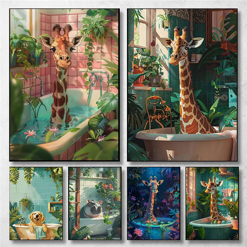 Watercolor Animal Giraffe Dog Bathtub Prints Posters Modern Bathe Shower Room Home Decor Aesthetic Art Wall Canvas Painting