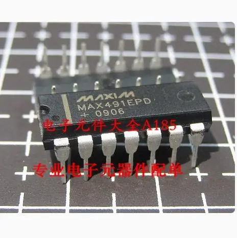 max491 Original  MAX491ESD MAX491EPD RS interface driver chip