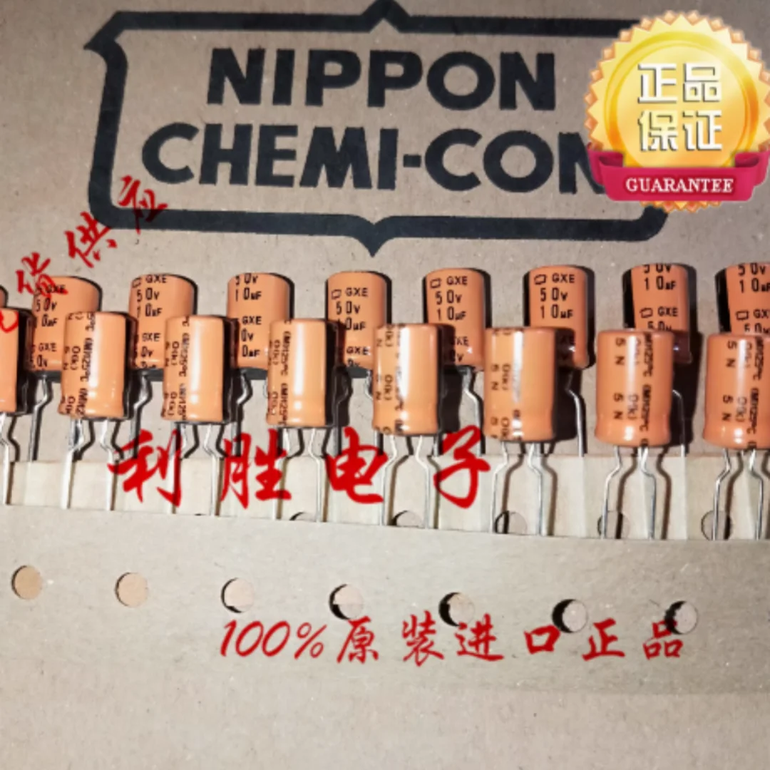 10UF 50V Japanese NCC Black Diamond capacitor 50V10UF 8*12 GXE, heat-resistant up to 125 degrees