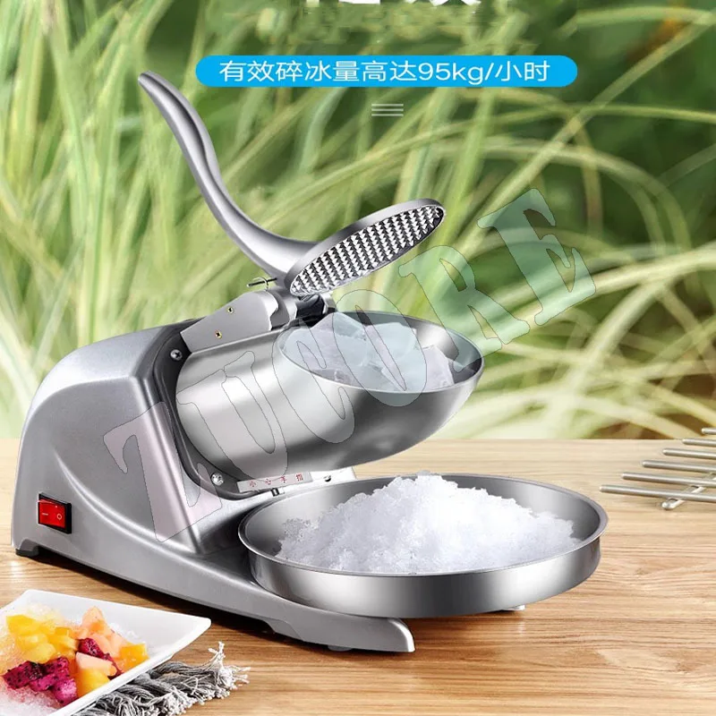 

Льдодробилка, многофункциональная электрическая машина для изготовления снега и льда, бритва с двойным лезвием, мини-дробилка, 220 В