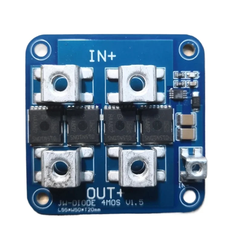 Ideal Diode 0.375mR Full 100A Calf Dual Battery Anti-skipping and Mutual-charging Waterproof Module