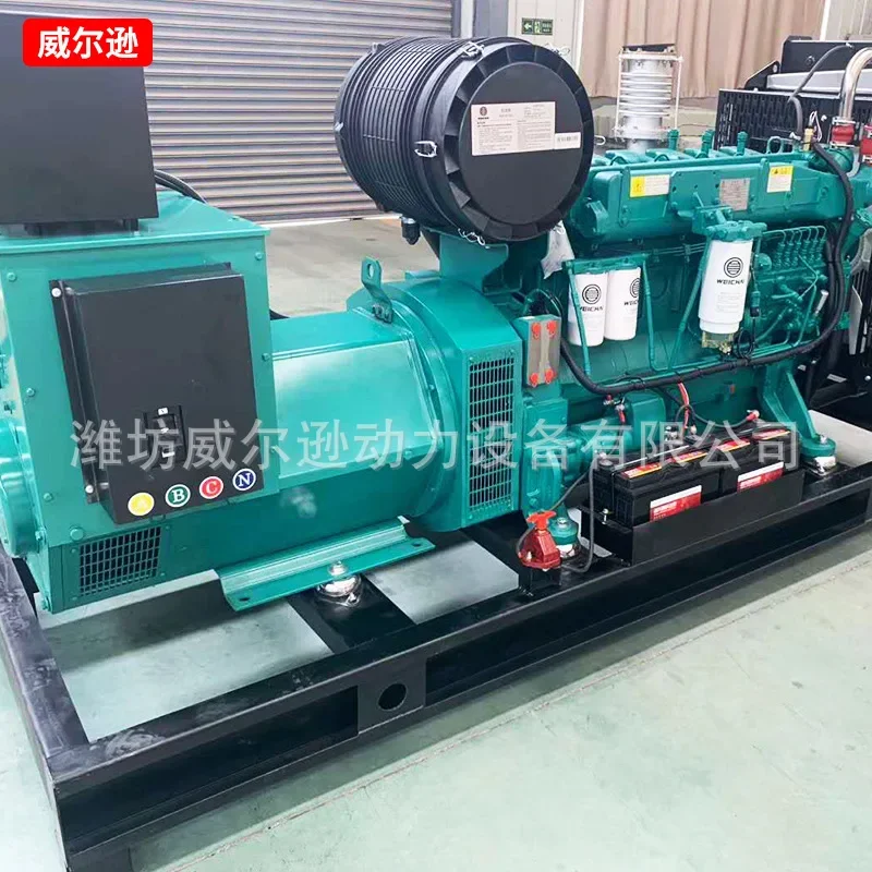 1000 kW diesel generator generator emergency