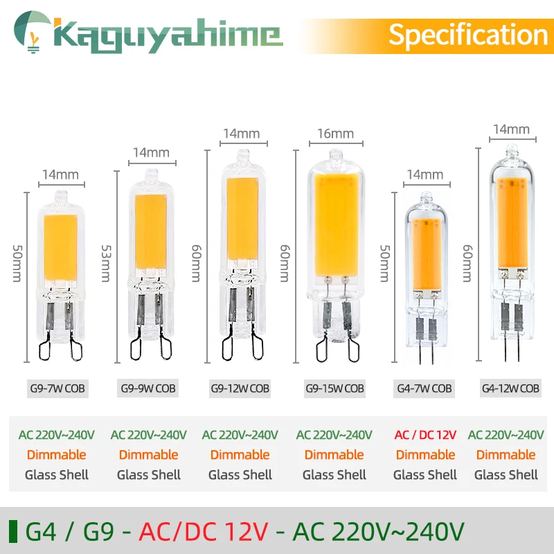 Kaguyahime LED COB 램프, 밝기 조절 전구, 스포트라이트 샹들리에, G9, E14, G4, 3w, 5w, 7w, 9w, DC 12V, AC 220V