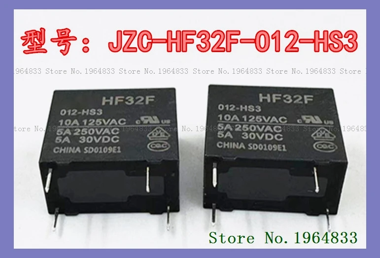 HF32F 012-HS3 JZC-32F 012-HS DIP-4 5A