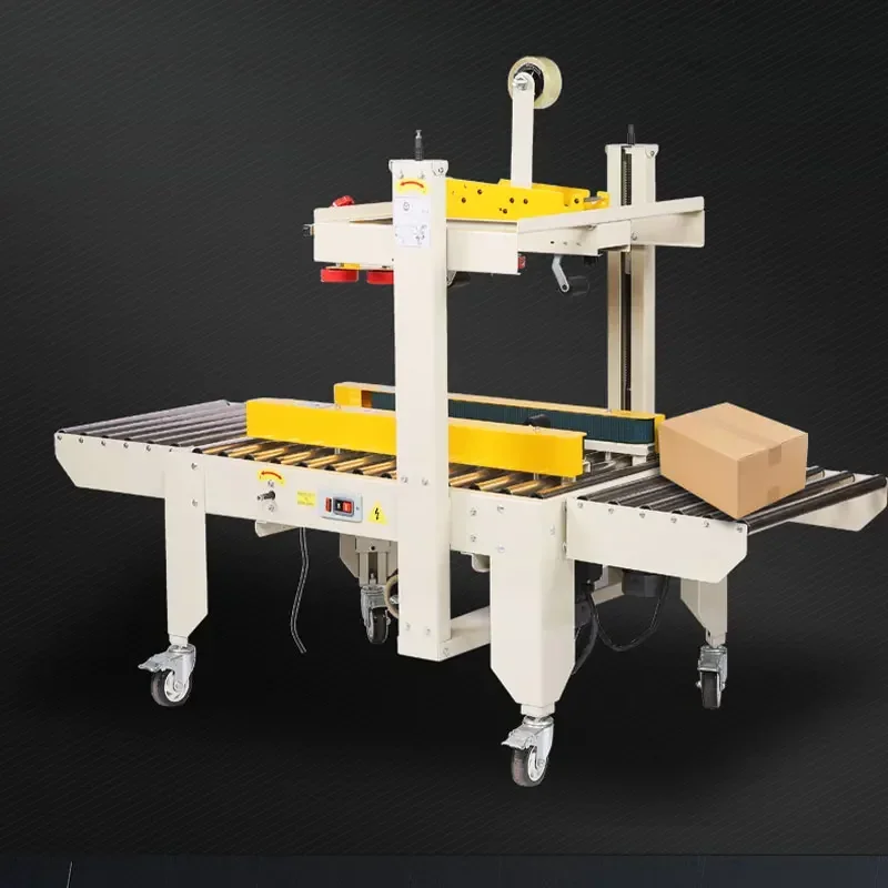 Upgrade Automatic Sealing Machine E-commerce Special 1-12 Small Carton Sealing Machine Express Parcel Aircraft Box Sealing Machi