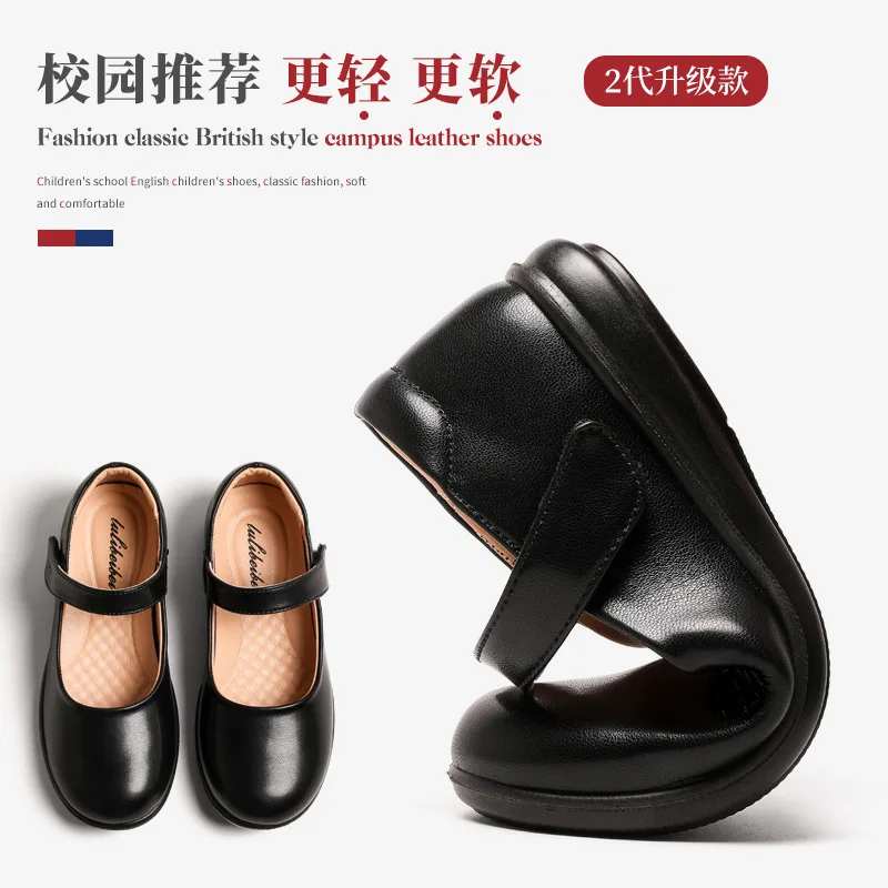 Children's soft-soled black leather shoes girls princess shoes student performance dress shoes for school kids chaussure fille