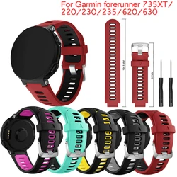 For Garmin Forerunner 735XT Watch Wristband Soft Silicone Strap Replacement Watch Band For Garmin Forerunner 220 230 235 630 620