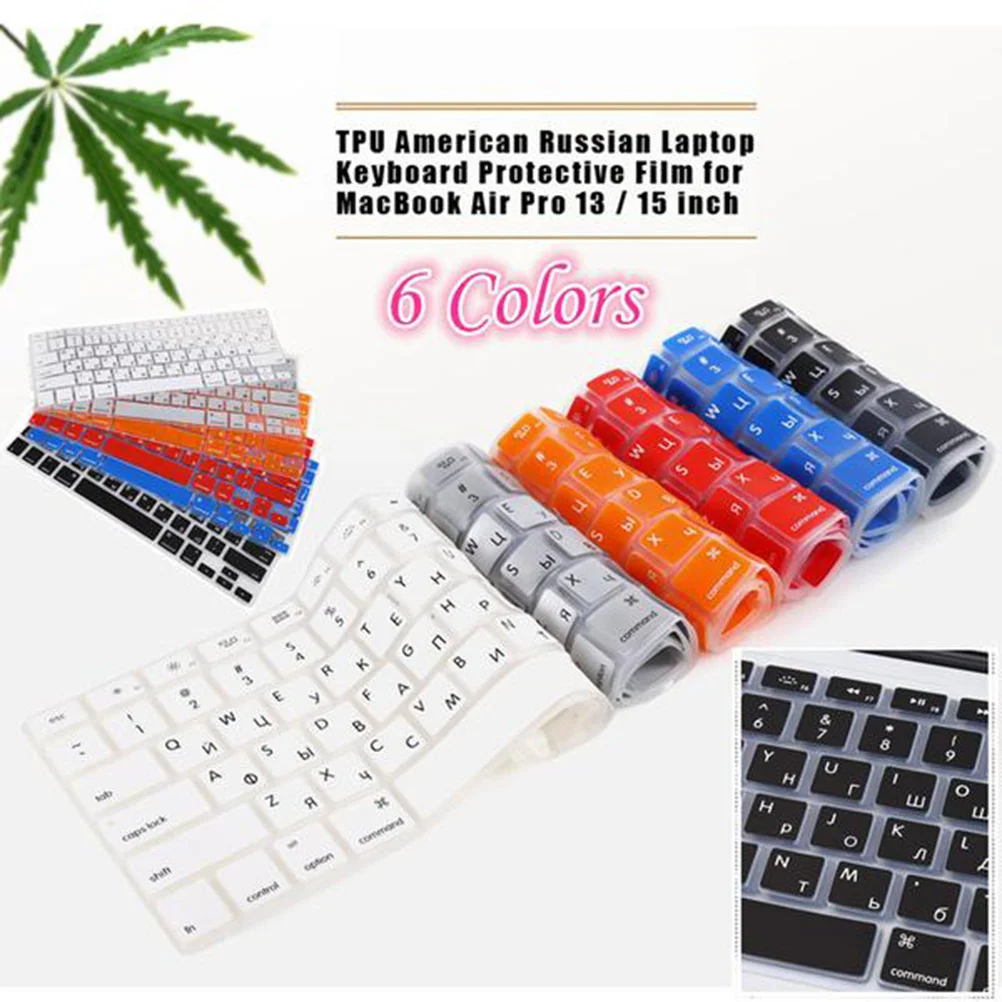 

Keyboard Membrane For 13 15 Inch Ultra Thin Soft Silicone Cover Water Resistant Dust Proof Washable