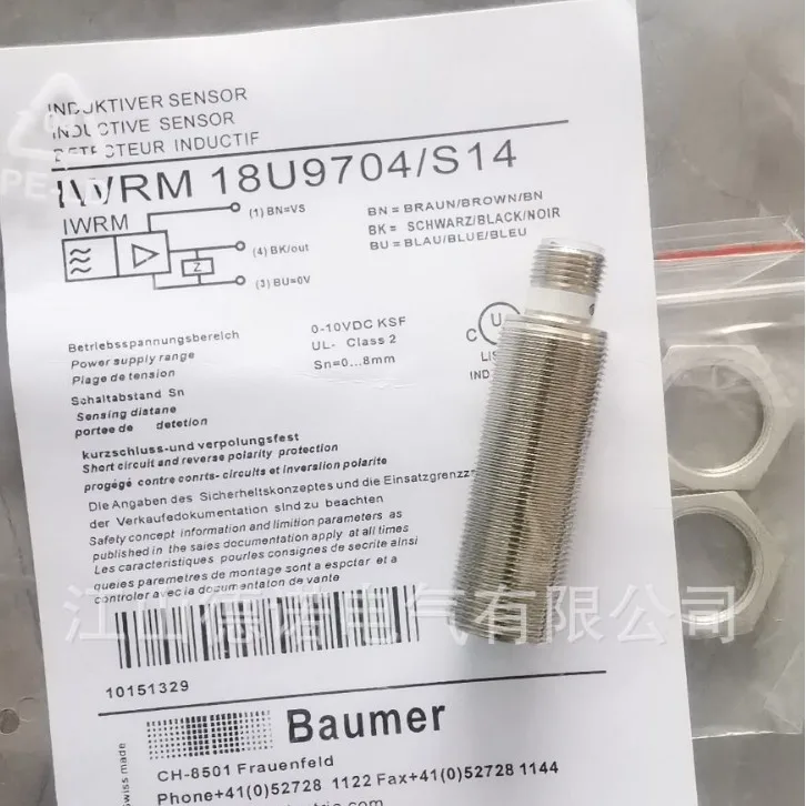 

2025 New Supply Of Baomeng Capacitive Proximity Switch CFAK18P1200CFAK18P3100 Quality Assurance For One Year