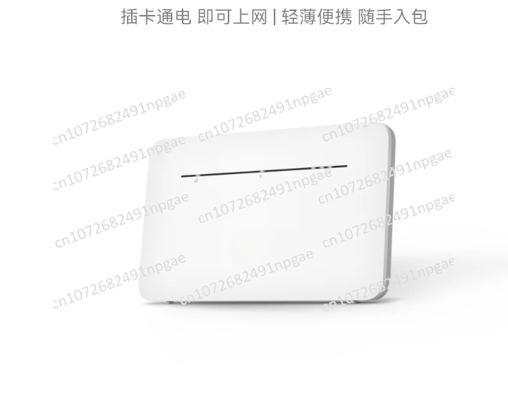 Mobile Routing Pro Router Home Gigabit High-speed Network, Portable Wifi Card Wireless Mobile Network Interface Card