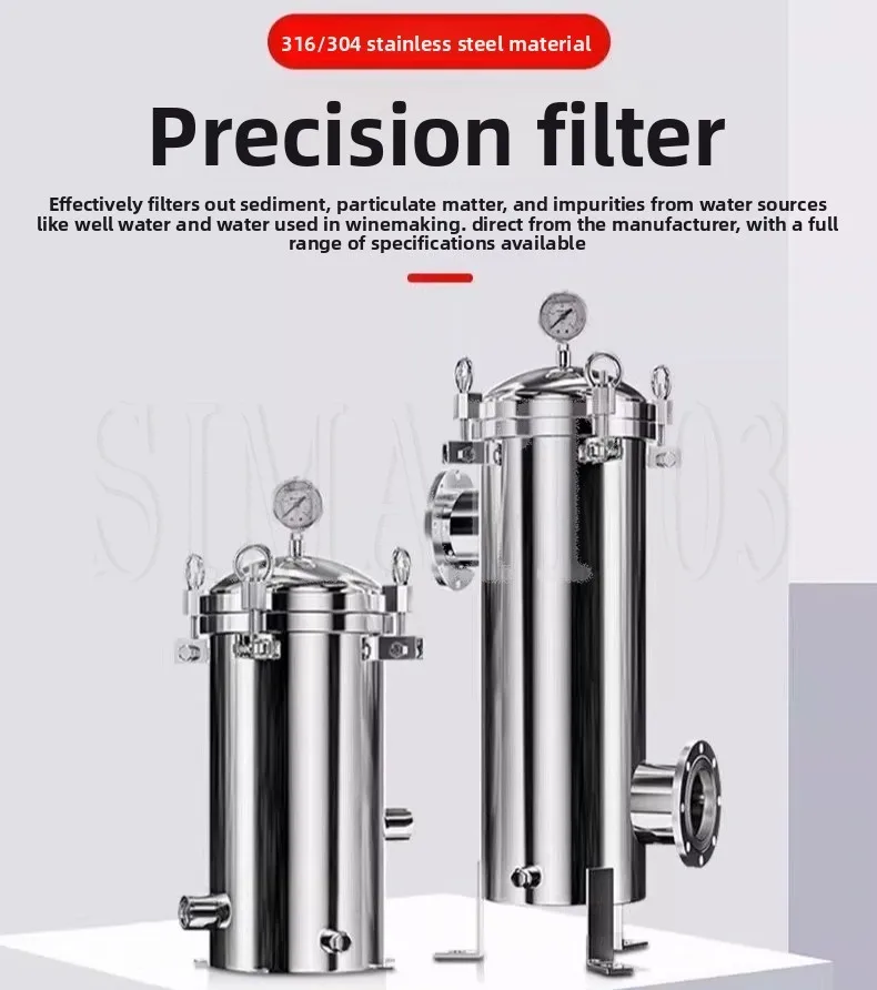 

304 Stainless Steel Clamp/Flange Precision Filter | PP Cotton Cartridge Housing | Water Treatment Security Pre-Filter